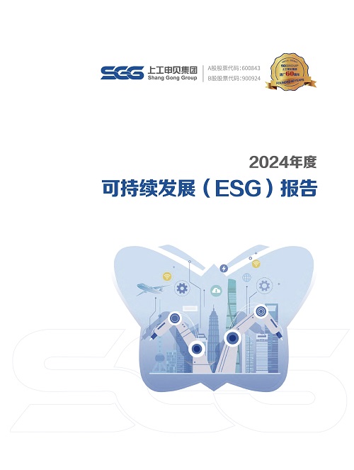 1745905947840176WxI3.jpg 333.jpg