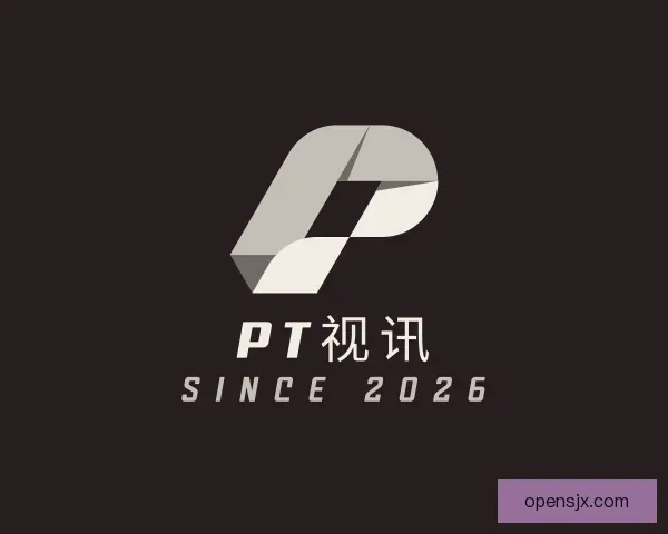 介绍PT视讯